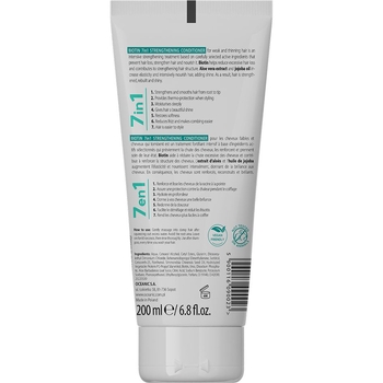 Зміцнюючий кондиціонер Biovax Biotin Strengthening Conditioner 7 in 1 200 мл - Pampik - 2