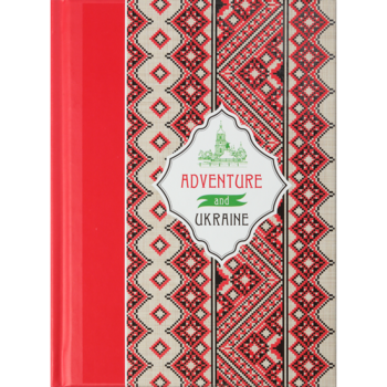 Блокнот Buromax Ethno А-6, 64 листа малиновый (BM.24614104-29) - Pampik