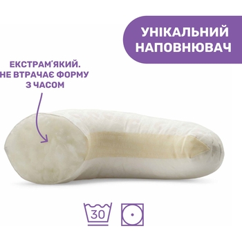 Подушка для годування Chicco Boppy Сіра (79902.69.99) - Pampik - 4
