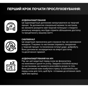 Картина за номерами Strateg & Karpachoff Сюжет № 1 Дерево змін 40х50 см (AH1085) - Pampik - 8