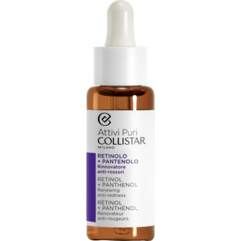 Сыворотка для лица Collistar Attivi Puri Retinol + Panthenol 30 мл - Pampik