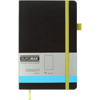 Книга записная Buromax Concept в точку 195х125 мм желтая 96 листов (BM.291362-08) - Pampik