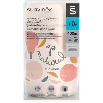 Термос для їжі Suavinex Go natural рожева груша 400 мл, бежевий (401503) - Pampik - 4