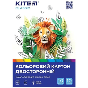 Картон цветной Kite Classic двухсторонний, А5, 10 листов (K-289) - Pampik