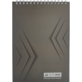 Блокнот на пружине сверху Buromax Monochrome Jobmax А-5, 48 листов серый (BM.2474-09) - Pampik