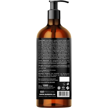 Шампунь для мужчин Barbers New York тонизирующий, 1 л - Pampik - 3