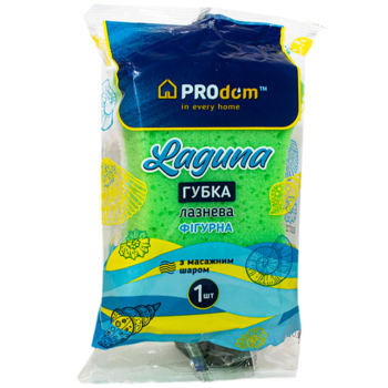 Губка лазнева Prodom Laguna, фігурна, з масажним шаром - Pampik
