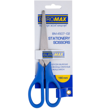 Ножницы офисные Buromax 165 мм синие (BM.4507-02) - Pampik