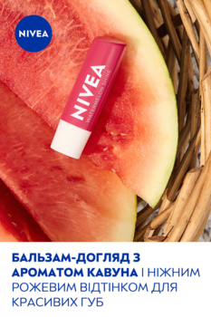 Бальзам-уход для губ Nivea Watermelon Shine Арбузное сияние, 4.8 г - Pampik - 8