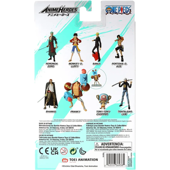 Фігурка Bandai Anime Heroes One Piece Френкі 16.5 см (123706) - Pampik - 8