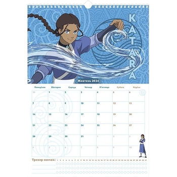 Календарь-планер Kite Avatar настенный на 2024-2025 г. (AV24-440) - Pampik - 3