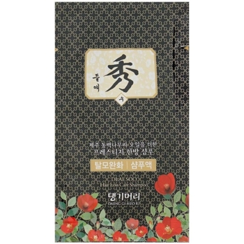 Шампунь проти випадання волосся Daeng Gi Meo Ri Dlae Soo Anti-Hair Loss Shampoo, 7 мл - Pampik