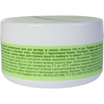 Крем для тіла, рук та обличчя Triuga Універсальний 200 мл - Pampik - 4