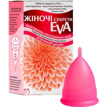 Менструальна чаша Жіночі секрети EVA розмір S 1 шт. - Pampik