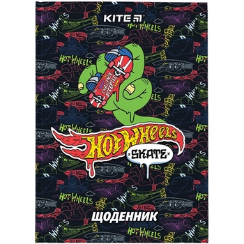 Дневник школьный Kite HW-2 HW24-262-2 - Pampik