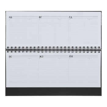 Планинг датирован Buromax Monochrome 2024 синий (BM.2495-02) - Pampik - 2