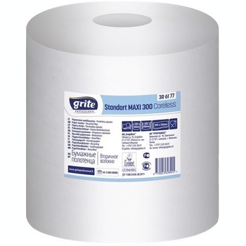 Рушники паперові Grite Standart Maxi 300 одношарові з центральним витягом 6 рулонів (3RGSMA2106_264) - Pampik