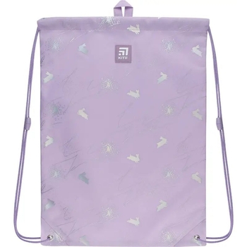 Сумка для обуви Kite Education, 49x36 см, сиреневый (K22-600L-2) - Pampik