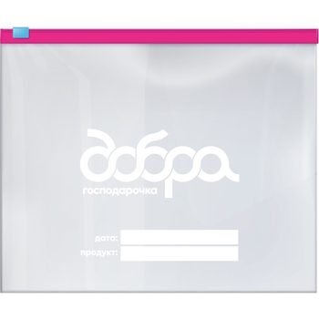 Пакеты для хранения и заморозки Добра господарочка с застежкой-слайдером, 2 л, 10 шт. - Pampik - 3