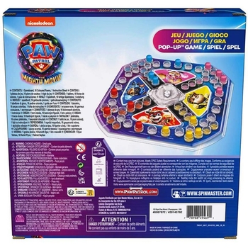 Настольная игра с кнопкой Spin Master Щенячий патруль в кино 2 (SM98547/6067972) - Pampik - 4