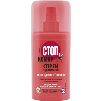 Спрей от комаров Біокон Стоп Комар 95 мл - Pampik