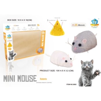 Белая мышка на радиоуправлении Best Fun Toys (EPT539410_2) - Pampik - 3