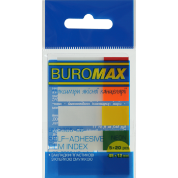 Закладки пластиковые Buromax Neon с клейким слоем 45x12 мм 100 листов (BM.2305-98) - Pampik