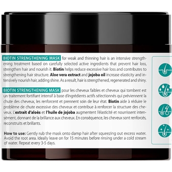 Маска Biovax Biotin Strengthening Mask 250 мл - Pampik - 2