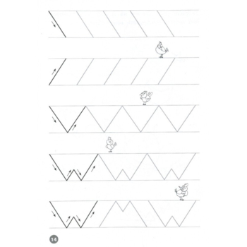 Учебное пособие Зірка "Мої перші прописи. Лінії" (293605) - Pampik - 2