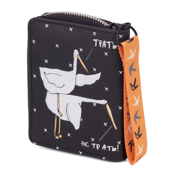 Кошелек Yes Шо по чем? Гусь черный (533100) - Pampik - 2