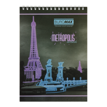 Блокнот на пружине сверху Buromax Metropolis А-5 48 листов фиолетовый (BM.24545101-07) - Pampik