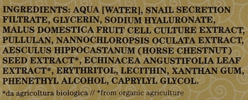 Маска для губ Bioearth Loom на основе муцина улитки и стволовых клеток яблока 3 мл - Pampik - 3