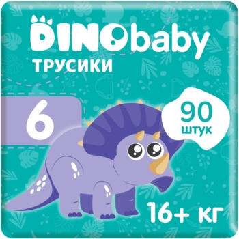 Набір підгузків-трусиків Dino Baby 6 (16+ кг), 90 шт. (3 уп. по 30 шт.) - Pampik