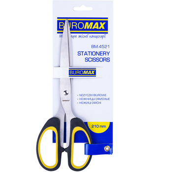 Ножницы Buromax цельнометаллические с резиновыми вставками черно-желтые 210 мм (BM.4521) - Pampik