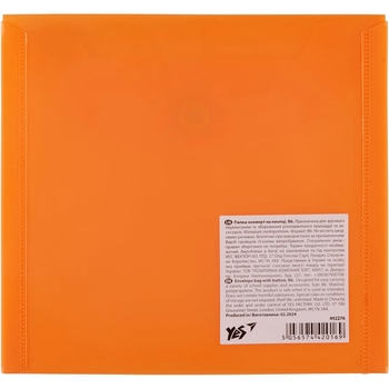 Папка-конверт Yes Fusion B6 на кнопке оранжевая (492276) - Pampik - 4