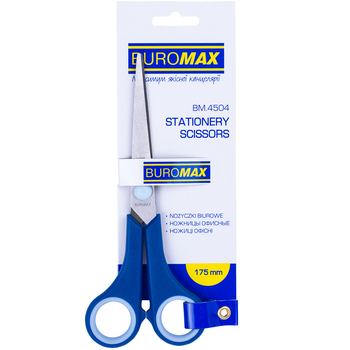 Ножницы Buromax с круглыми резиновыми ручками 175 мм синие (BM.4504) - Pampik