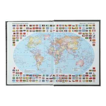 Ежедневник датированный Buromax Index 2024 A5 синий (BM.2103-02) - Pampik - 2