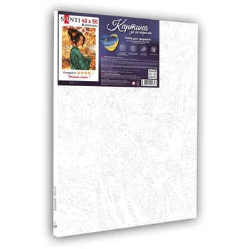 Картина по номерам Santi Осенний кофе 40х50 см - Pampik - 2