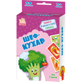 Настільна гра Ранок Гралочка-розвивалочка Шеф-кухар (G1390005У) - Pampik