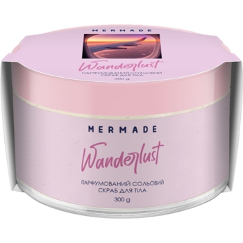 Парфюмированный солевой скраб для тела Mermade Wanderlust 300 г - Pampik