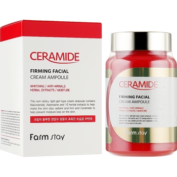 Сыворотка для лица FarmStay Ceramide Firming Facial Energy Ampoule 250 мл - Pampik - 2
