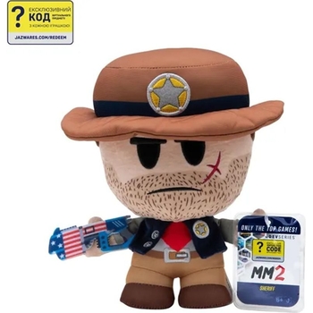 М'яка ігрaшка DevSeries Collector Plush Murder Mystery 2: Sheriff (CRS0010) - Pampik
