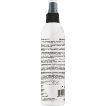 Спрей-термозащита для волос ProfiStyle Thermo 250 мл - Pampik - 2