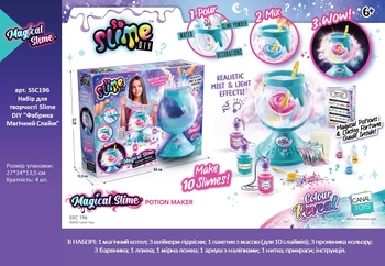 Набор для творчества Canal Toys Slime DIY Фабрика Магический Слайм (SSC196) - Pampik - 4
