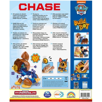 Ігровий набір Build a Bot Paw Patrol Чейз (928555.006) - Pampik - 4