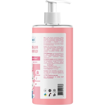 Средство для мытья посуды Touch Protect Антижир с орхидеей, 1 л - Pampik - 3