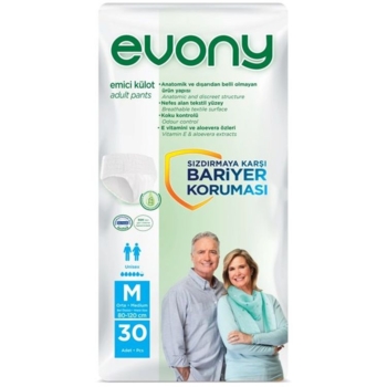 Підгузки-трусики для дорослих Evony 2 Medium, 30 шт. - Pampik