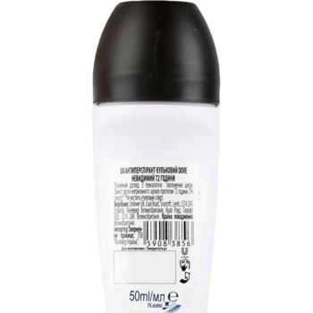 Антиперспірант Dove Advanced Care Invisible Dry 72h, кульковий, 50 мл - Pampik - 2