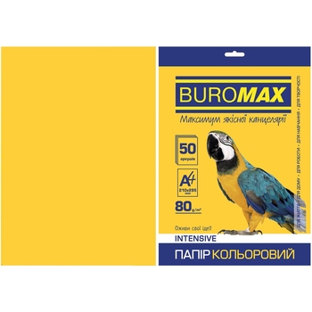 Папір кольоровий Buromax Intensiv А4 50 аркушів жовтий (BM.2721350-08) - Pampik