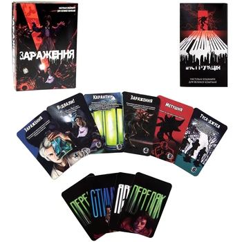 Настільна гра Strateg Зараження (30340) - Pampik - 2